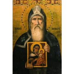 Saint Arsenius 