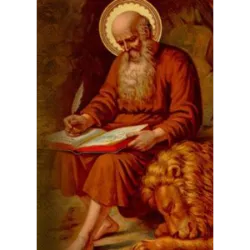 Saint Jerome 