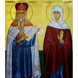 November 5th is the feast day of Saints Zacharias and Elizabeth and honors t