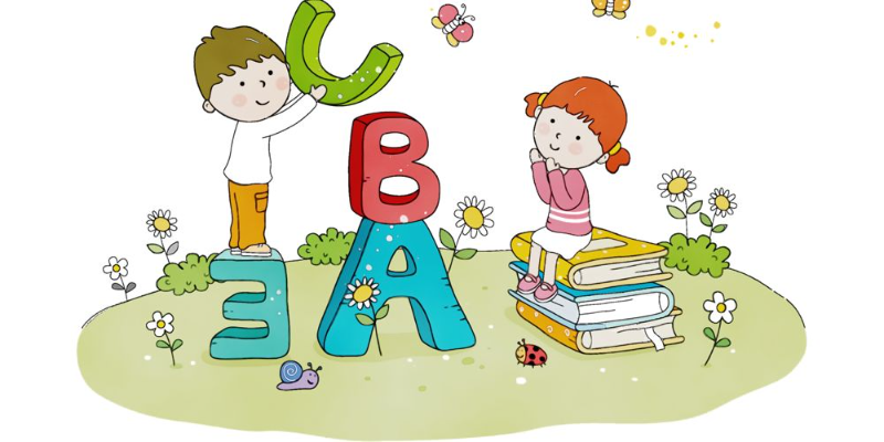 Portuguese Language Quiz Banner
