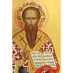 January 2 Feast Day of Saint Basil the Great also known as Saint Basil in the Catholic Church and on January 1 by the Orthodox Church. He was a theologian and bishop of the 4th century, known for his defense of Christian doctrine, especially against Arian heresies, and for his contributions to monastic life. He founded religious communities and wrote monastic rules that influenced both the Eastern and Western Churches. He is considered one of the Doctors of the Church and one of the greatest saints in the Christian tradition, especially in his defense of the Trinity and the organization of monastic life.