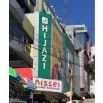 Nissei - Ciudad Del Este es una gran tienda por departamentos ubicada en Ciudad Del Este, Paraguay que ofrece una amplia