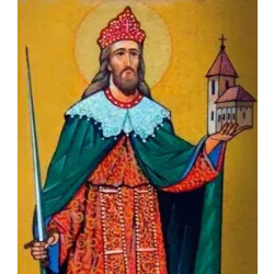 Saint Henry 