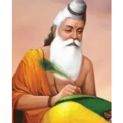 Valmiki Jaya