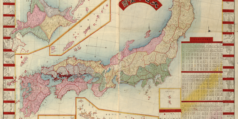 Landscapes and Maps Quiz Banner