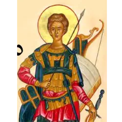 Saint Maurice 